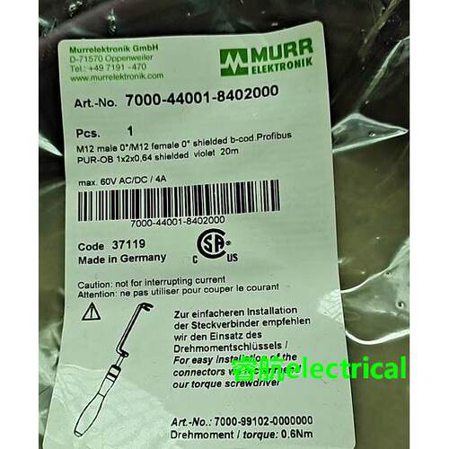 穆尔MURR传感器连接插头线四芯 M12 7000-44001-8402000 20米议价