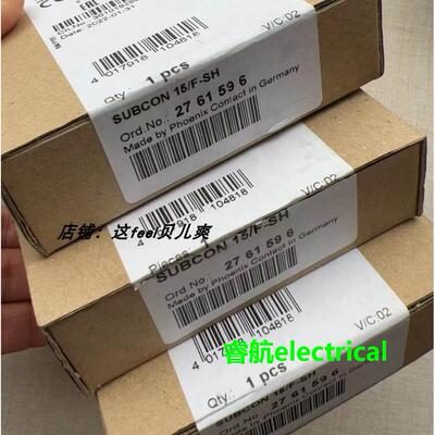 菲尼克斯全新现货D-SUB总线连接器SUBCON 15/F-SH - 2761596议价$