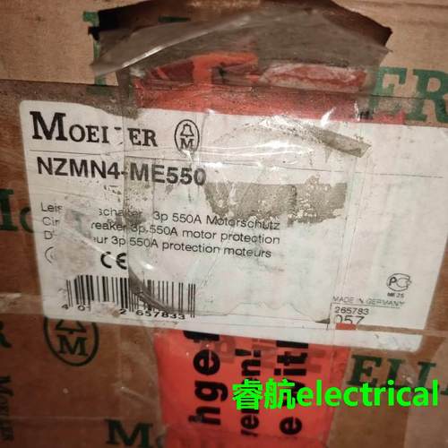 EATON/穆勒 断路器NZM4-ME550 NZM4-AE550询价议价$