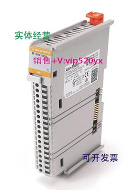 现货供应5069-OF8 5069-OX4I AB罗克韦尔 Compact 5000 系列 I/O