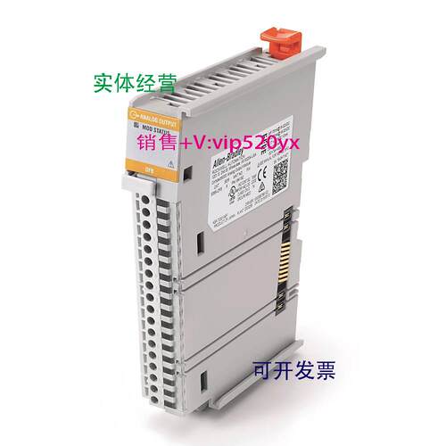 现货供应5069-OF8 5069-OX4I AB罗克韦尔 Compact 5000 系列 I/O