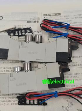 原装日本CKD喜开理电磁阀4GD129R-C6-E2-3/4GD210-E2-C现货议价*