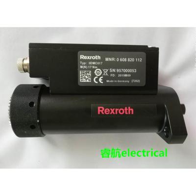 力士乐拧紧机扭矩传感器 0608820111 / 0608820112 / 0608820115