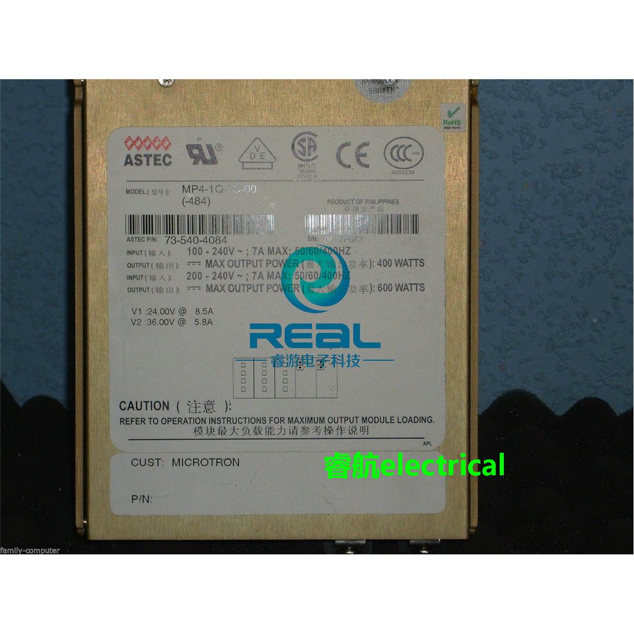 MP4-1E-1E-1L-0M MP4-2S-00电源出售议价议价$