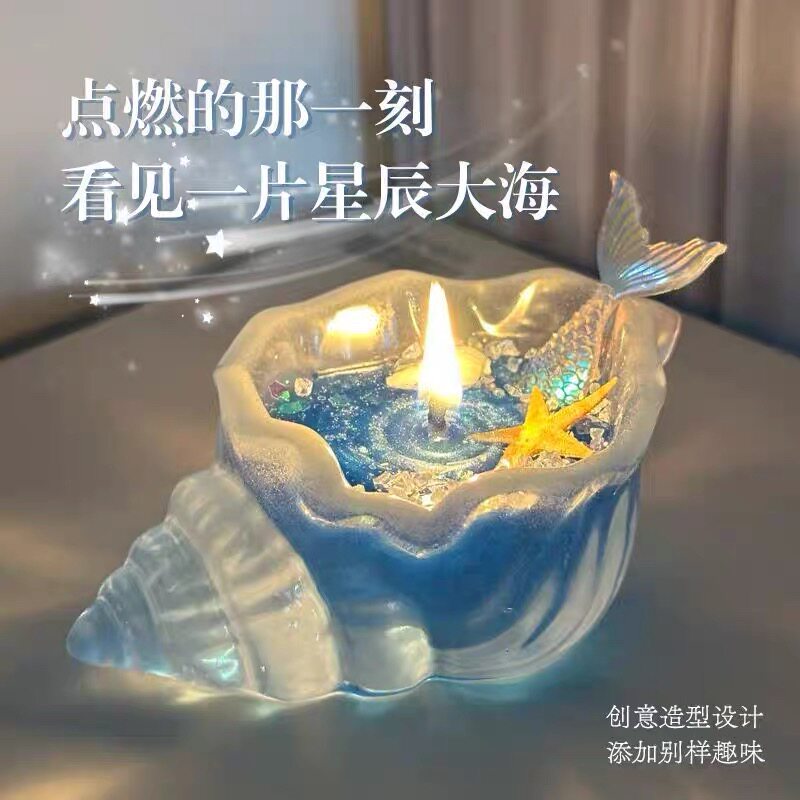 海螺香薰生日礼物女生闺蜜树脂高级感伴手礼小礼品送朋友摆件礼物