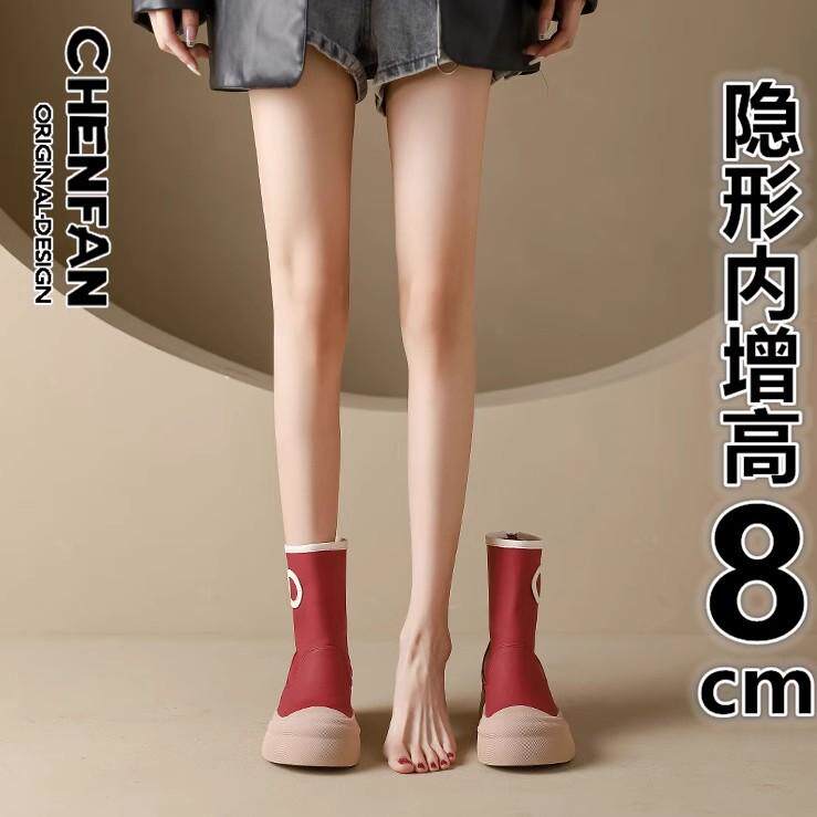 内增高8cm真皮后拉链厚底红色马丁靴