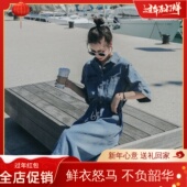 早春季 牛仔裙连衣裙女夏天春秋收腰长款 气质长裙显瘦2020新款