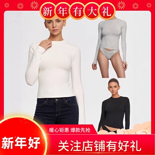现货skims正肩紧身秋冬t恤保暖亲肤收腰打底衫加绒厚长袖宅女同款