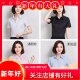 白衬衫 上衣职业女装 女长袖 春季 工作服正装 韩版 短袖 衬衣ol