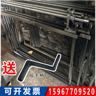 平压平压痕机/模切机/啤机配件活动板框架四开对开720/1300/1600