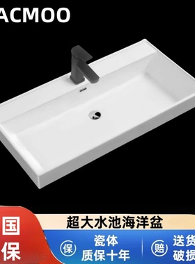 浴室一体陶瓷盆加大水槽海洋盆阳台洗手盆洗漱池台上盆洗脸盆单盆
