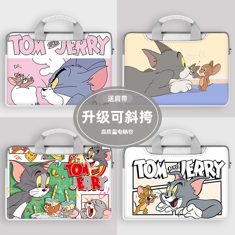 手提电脑包仿皮猫和老鼠