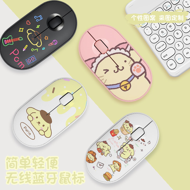 无线蓝牙无线鼠标布丁狗