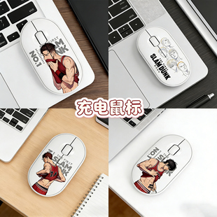 灌篮高手无线鼠标PEBBLE蓝牙轻薄轻音办公笔记本平板电脑男充电款