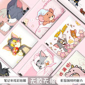 猫和老鼠笔记本电脑贴纸适用于华为小米联想戴尔苹果可爱全身贴膜