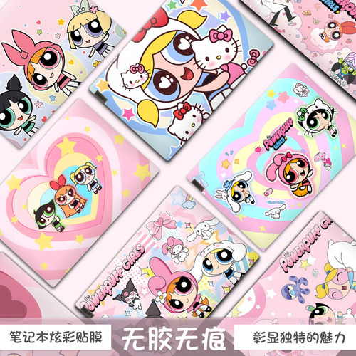飞天小女警适用华为matebook14