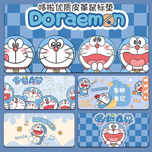 超大桌垫鼠标垫哆啦A梦