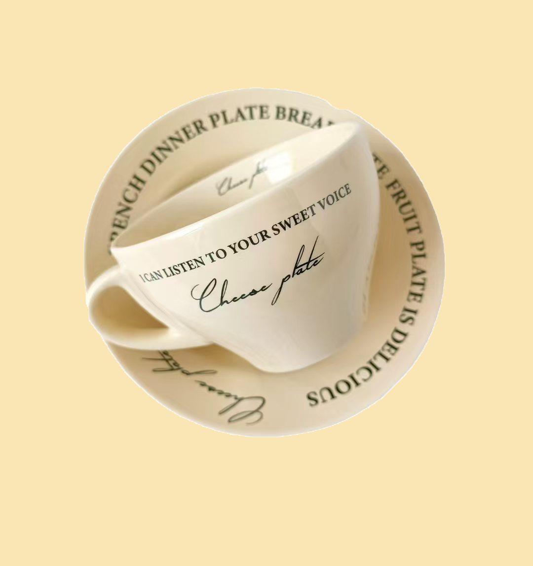 韩风高级感奶油色复古法文字咖啡杯碟套装陶瓷杯早餐杯下午茶餐具