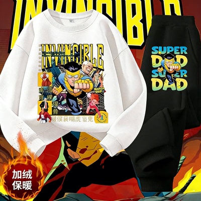 Invincible无敌少侠男童加绒卫衣2026新款儿童套装秋冬季纯棉上衣