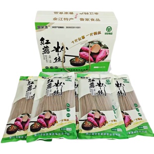 红薯粉丝400g*5包 鲁家源 红薯淀粉余江洪桥粉丝礼盒