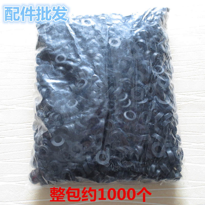 液化气减压阀密封圈调压阀密封胶垫煤气瓶阀门橡胶垫专用胶圈皮垫