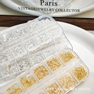 银单圈跳环组合手工diy串珠材料包配件开口圈手机链钥匙环链接圈