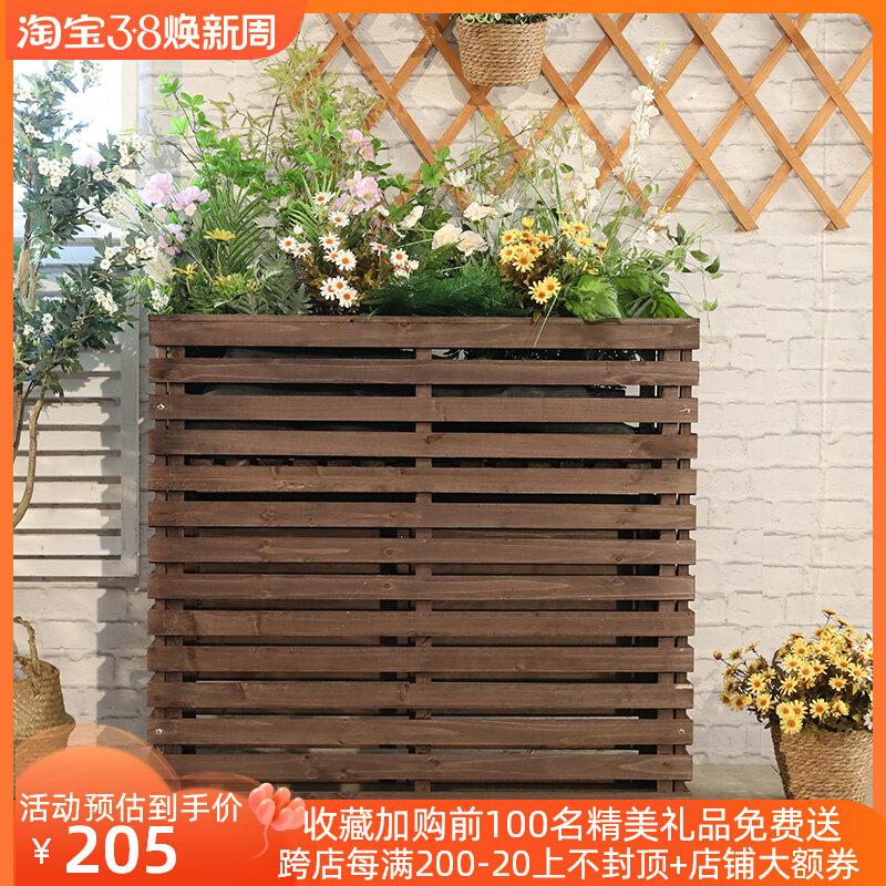 防腐木长方形隔断花槽阳台花盆庭院栅栏花箱组合花坛定制木制围栏