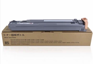 富士施乐C3370废粉盒7855  C3375 3300 7835 5575 5570废粉墨仓R5