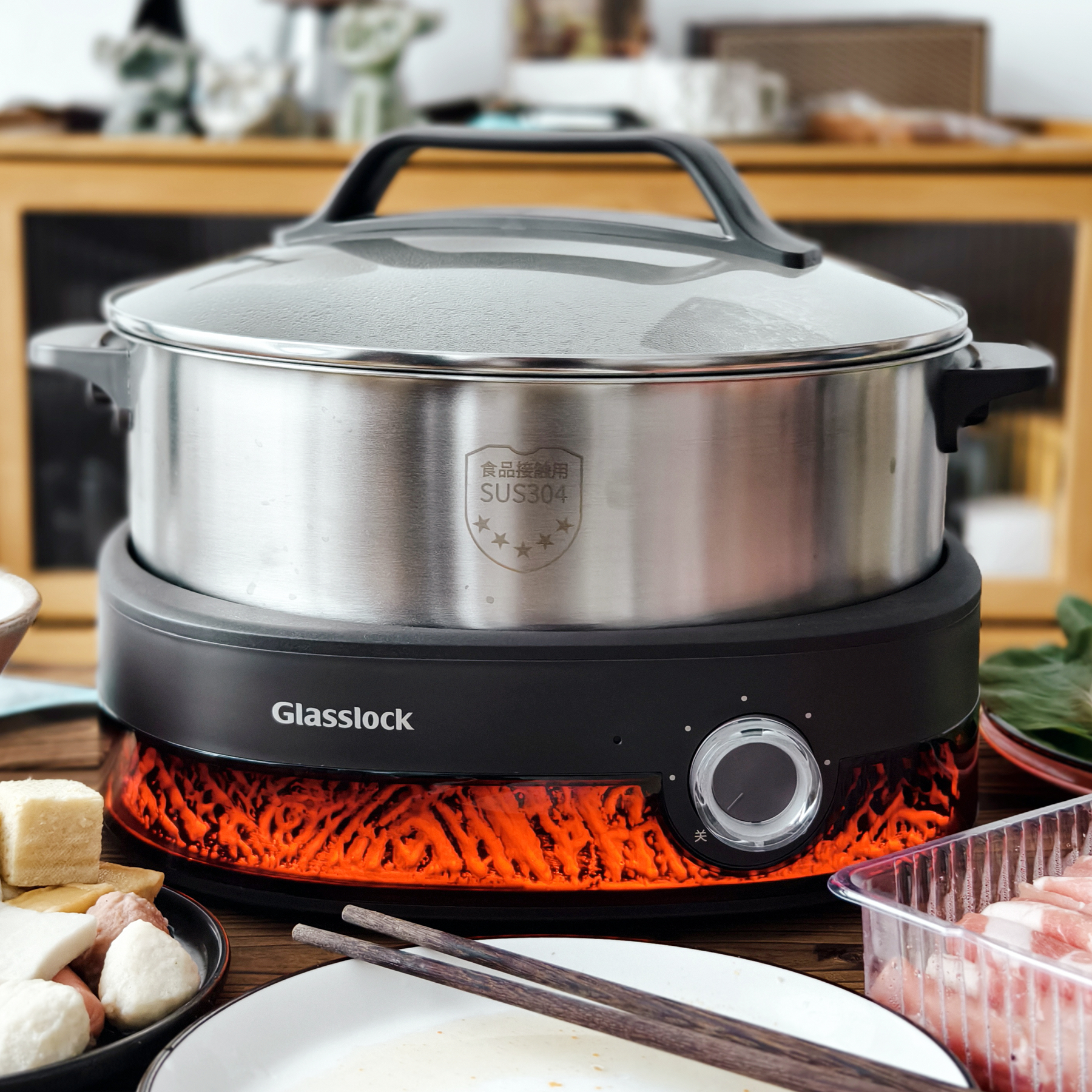 Glasslock盖朗电火锅家用多功能分体式电煮锅304不锈钢火锅新款