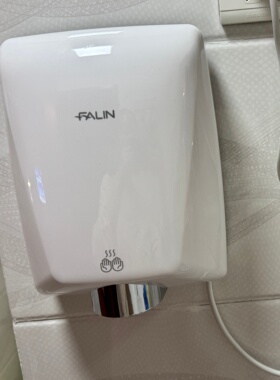 FALIN/法林2030烘手机温控感应干手器商用烘手器公共卫生间烘干机