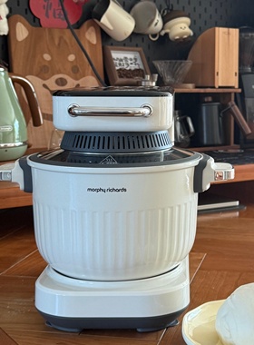 MORPHY RICHARDS/摩飞电器MR8801食艺机厨师机家用揉面和面绞肉机