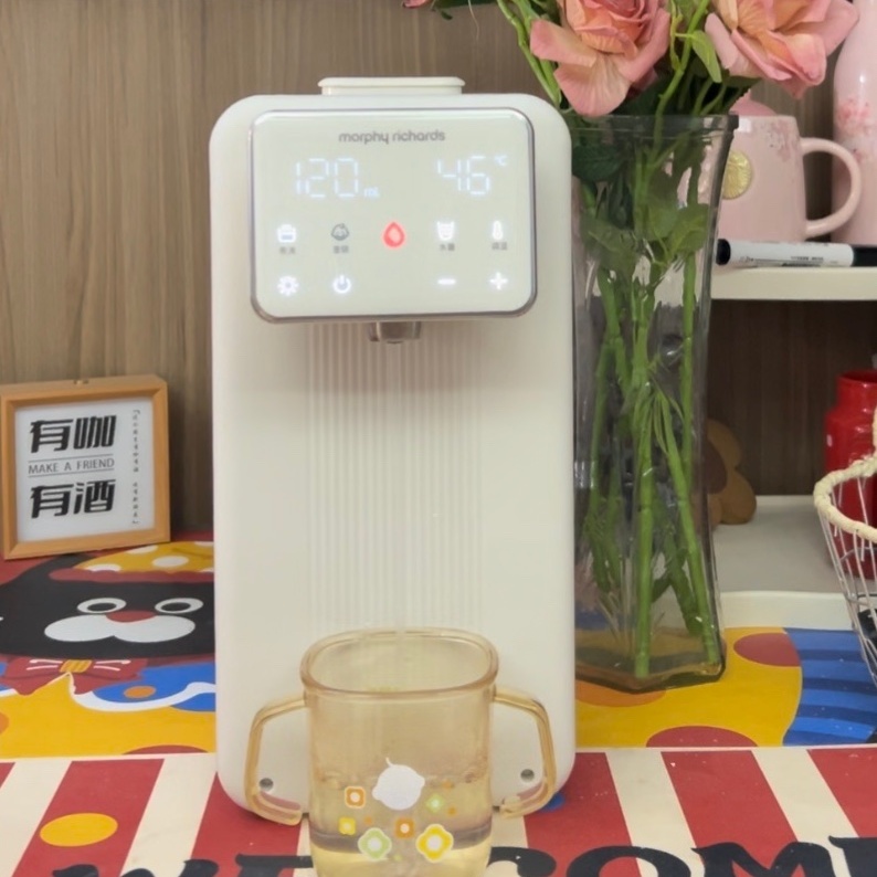 MORPHY RICHARDS摩飞电器MR5300A恒温电热水壶泡奶机全自动冲奶机