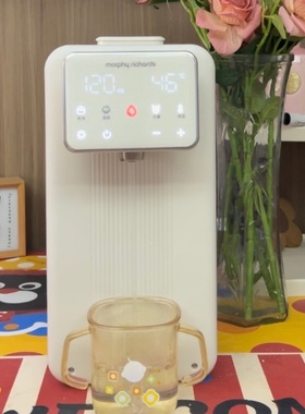 MORPHY RICHARDS摩飞电器MR5300A恒温电热水壶泡奶机全自动冲奶机