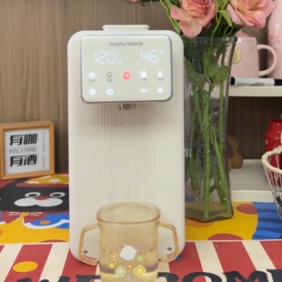 MORPHY RICHARDS摩飞电器MR5300A恒温电热水壶泡奶机全自动冲奶机