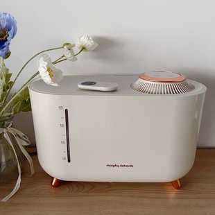 MR2081无雾加湿器家用静音母婴雾化器 摩飞电器 MORPHY RICHARDS