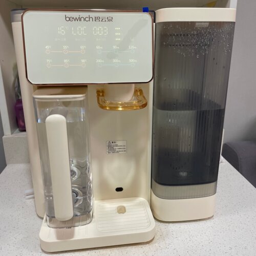 碧云泉G3Pro净水器台式即加热家用小型直饮RO一体机矿物质制冰水