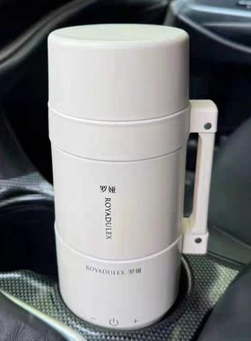 royalty line/罗娅CP2烧水杯车载便携式烧水壶户外小型加热水杯