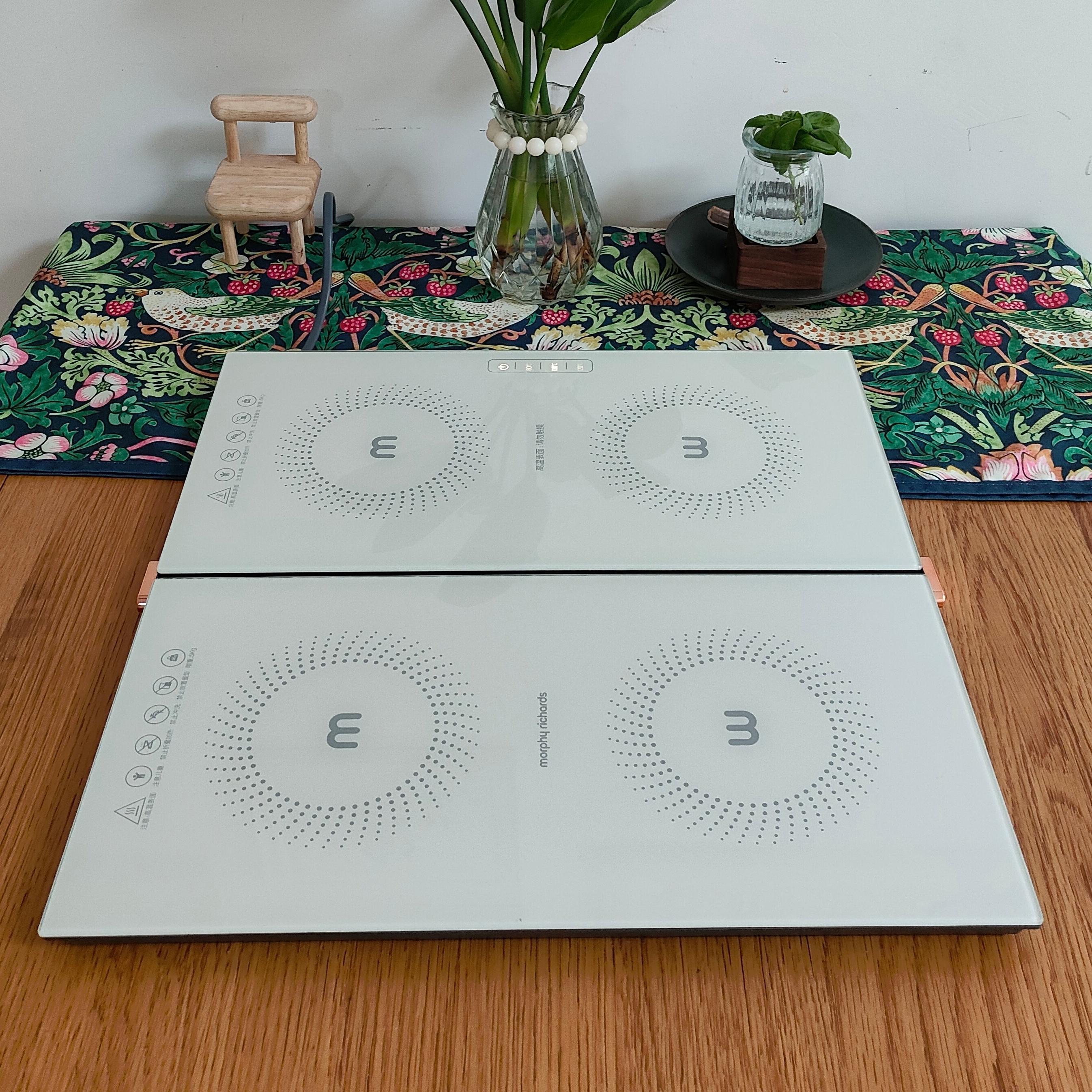 MORPHY RICHARDS/摩飞电器MR8309多功能可折叠式热暖菜板家用加热