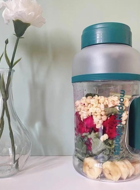 MORPHY RICHARDS/摩飞电器MR9802榨汁桶充电无线果汁机大运动便携