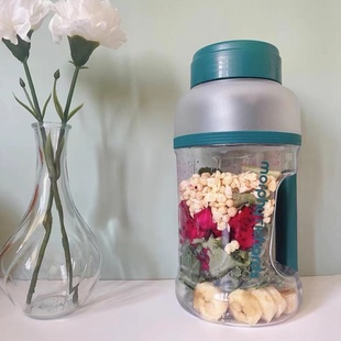 MORPHY 摩飞电器MR9802榨汁桶充电无线果汁机大运动便携 RICHARDS