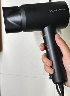 FALIN/法林FL-1017酒店吹风机大功率壁挂电吹风浴室吹风筒打孔挂