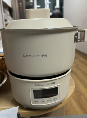 royalty line/罗娅FP2便携式电煮锅旅行折叠小型多功能分体电热锅