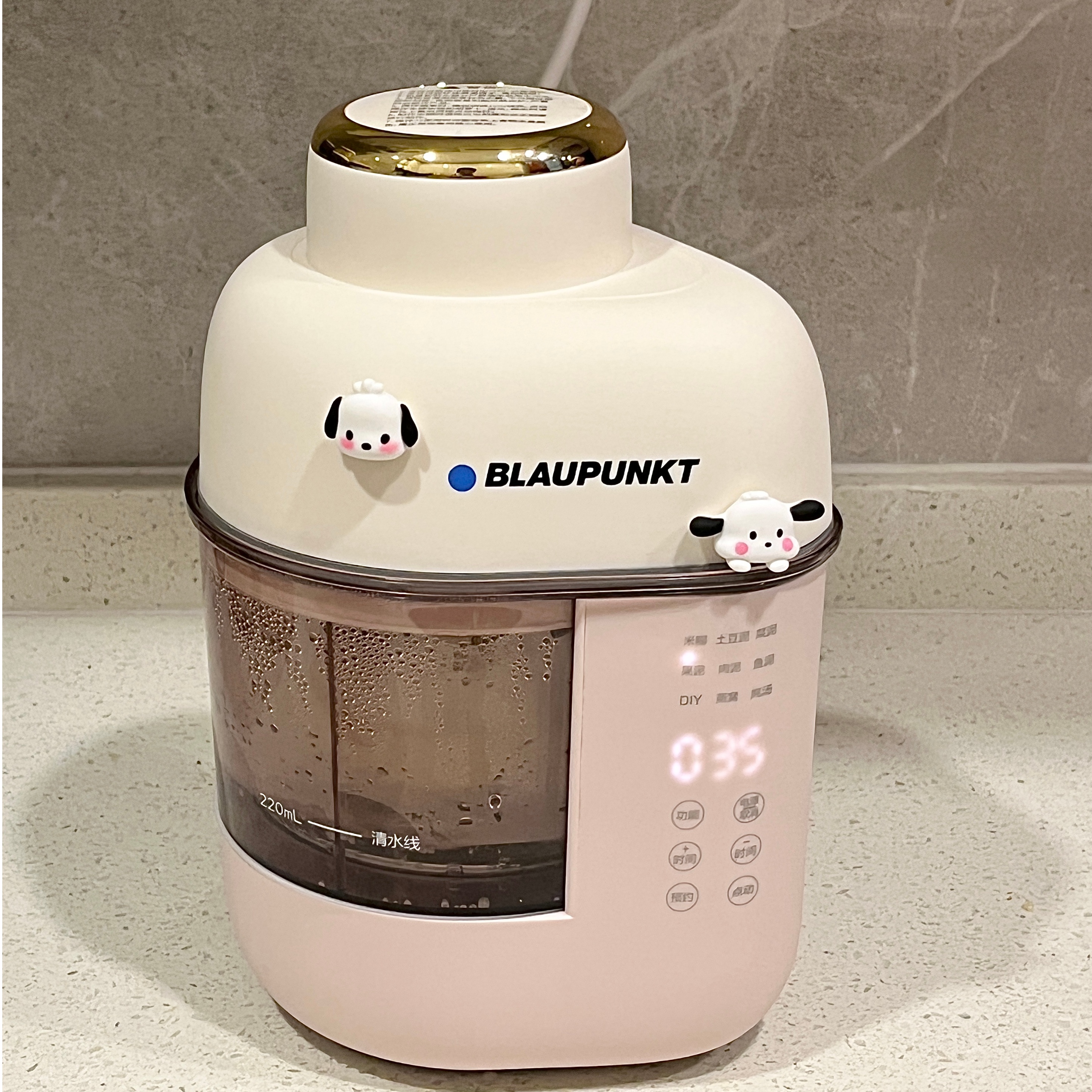 BLAUPUNKT/蓝宝BP-FS05婴儿辅食机家用打米糊蒸煮一体宝宝多功能