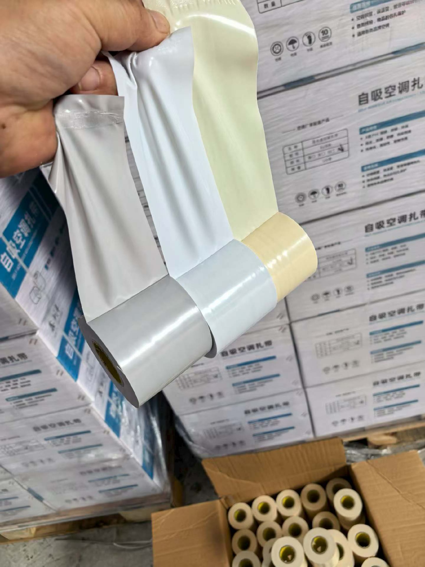 自吸高空用空调管包扎带通用型扎带专用铜铝管缠绕带防水防晒带