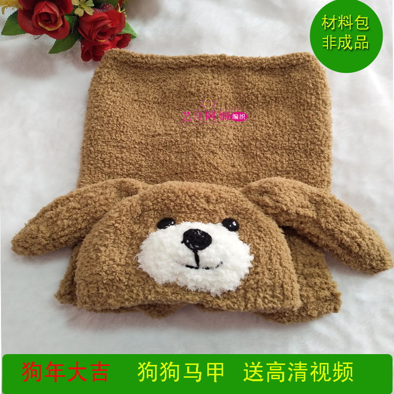 阿娴粗线阿娴编织2022