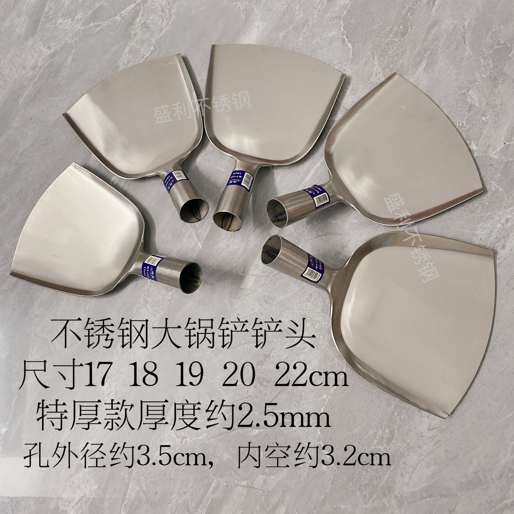 不锈钢大锅铲头特厚款长木柄大锅铲商用食堂专用餐厅烹饪钢铲饭店