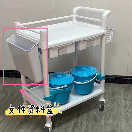 医用大容量资料盒 文件盒 病历盒 侧挂式车抢救车医院麻醉药品车