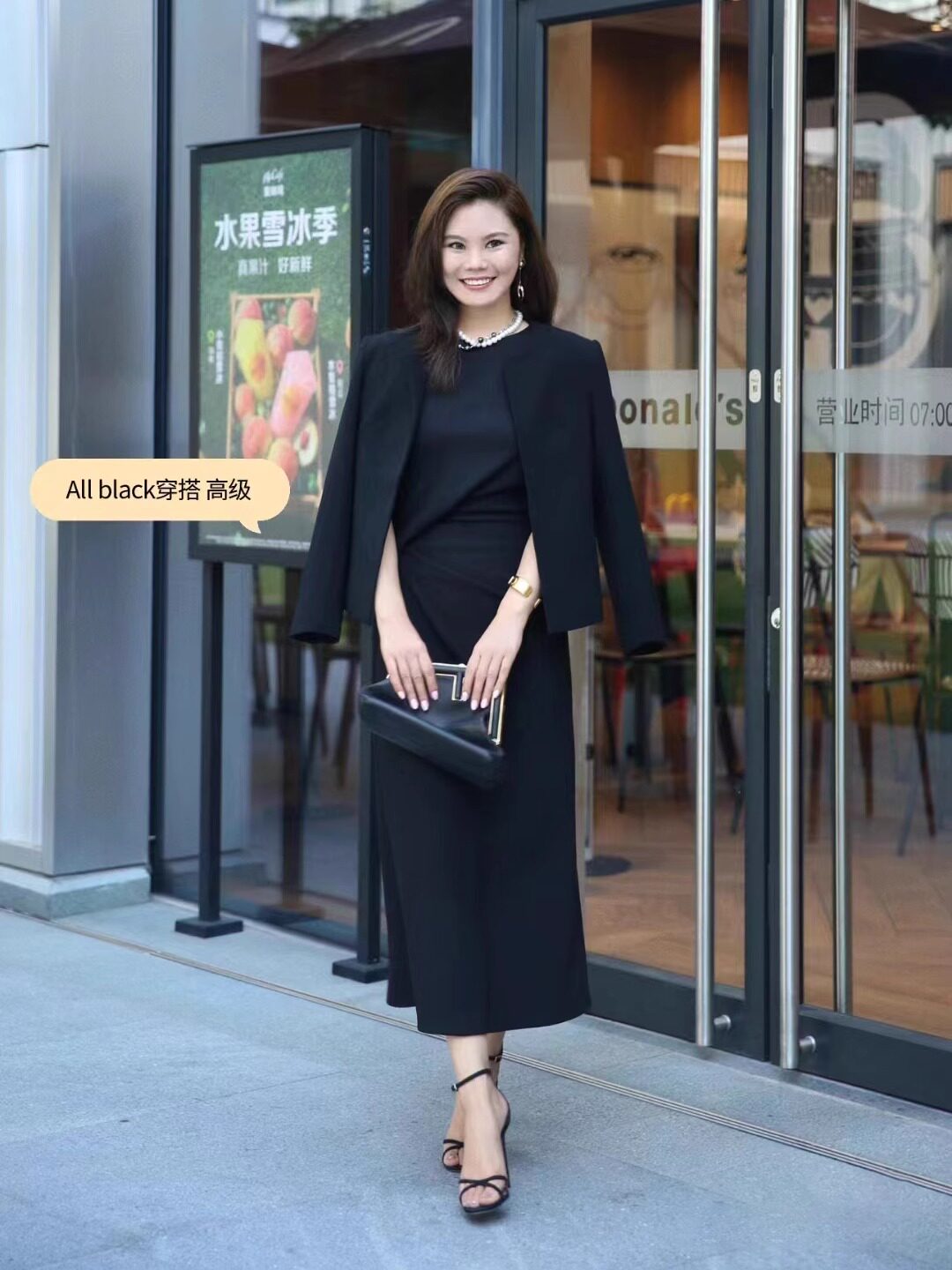 이론 테일러 민소매 블랙 드레스 여름 신작 라운드 넥 주름 디자인 전문 통근 리틀 블랙 드레스