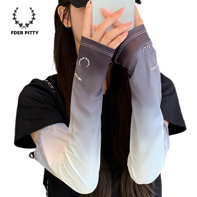 FDER PITTY麦穗冰丝渐变防晒冰袖女夏季透气遮阳防紫外线手套护袖