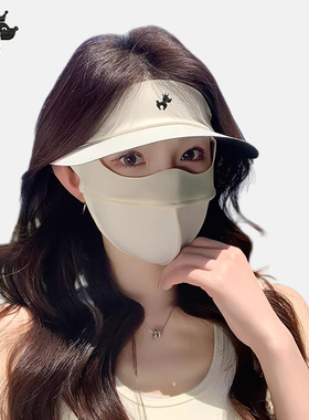 哈吉斯船长全脸防晒面罩透气